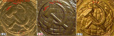 1 копейка 1957 - 1957