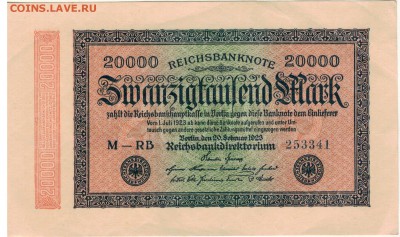 ГЕРМАНИЯ 20000 МАРОК 1923 ДО 19.04.18 В 22.00 (Е900) - 1-1923м20т1