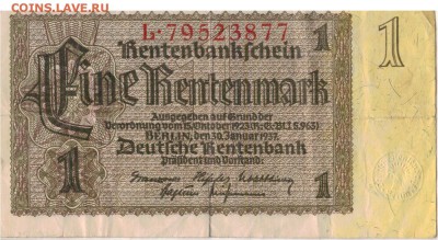 ГЕРМАНИЯ РЕНТЕНМАРКА 1937 ДО 19.04.2018 В 22.00МСК (Е900) - 1-1937м1а