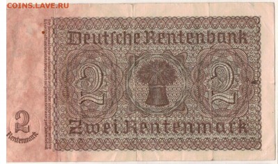 ГЕРМАНИЯ 2 РЕНТЕНМАРКИ 1937 ДО 19.04.2018 В 22.00МСК (Е900) - 1-1937м2