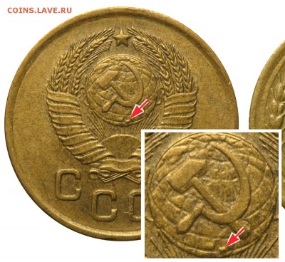 1 копейка 1957 - 1 копейка 1957 - 1-57-2