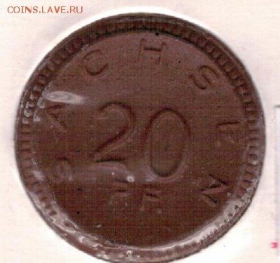 НОТГЕЛЬД (САКСОНИЯ) 20 ПФЕНИГОВ 1921 ДО 19.04 В 22Ч (Е568) - 3-20а