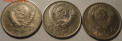 10 копеек 1955,1956,1957 г., СССР, до 21:30 16.04.18 г. - 10 копеек 3 монеты-9.JPG