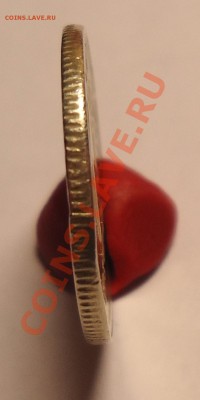 1 рубль 1997 года (грибок) - DSC00522.JPG