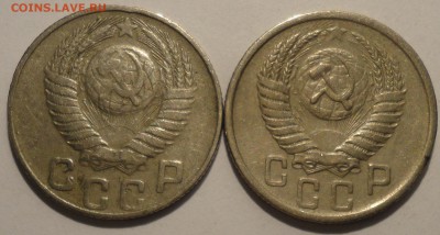 15 копеек 1948, 1951 гг., СССР, до 21:50 17.04.18 г. - 15 копеек 1948 1951-10.JPG