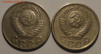 15 копеек 1948, 1951 гг., СССР, до 21:50 17.04.18 г. - 15 копеек 1948 1951-9.JPG