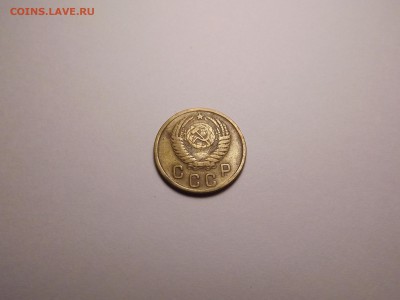 2 копеек 1956 до 20.04 22:00 МСК - 77 (3).JPG