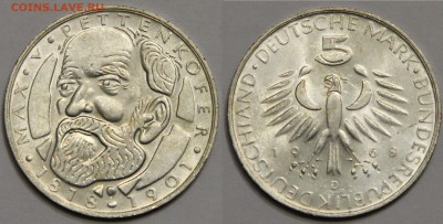 5 марок 1968 D Германия Макс фон Петенкофер до 18.04 - IMG_1355.JPG
