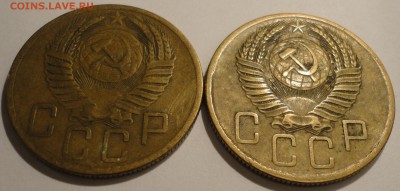 5 копеек 1953, 1954 гг., СССР, до 22:00 16.04.18 г. - 5 копеек 1953 1954-8.JPG