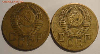 5 копеек 1953, 1954 гг., СССР, до 22:00 16.04.18 г. - 5 копеек 1953 1954-7.JPG