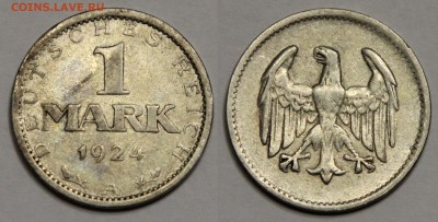 1 марка 1924 А Германия Веймар до 18.04 - IMG_1359.JPG