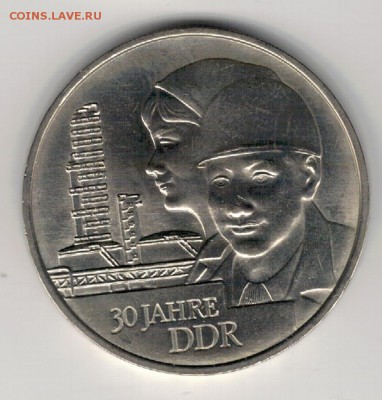 ГДР 20 МАРОК 1979 ЮБИЛЕЙ ГДР ДО 19.04.18 В 22.00МСК (Е736) - 4-20м79
