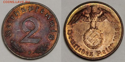 2 рейхспфенига 1938 F Германия III Рейх до 18.04 - IMG_1321.JPG