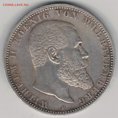 Ag ГЕРМАНИЯ (ВЮРТЕМБЕРГ) 5 МАРОК 1907F ДО 19.04 В 22Ч (Е864) - 5-1907