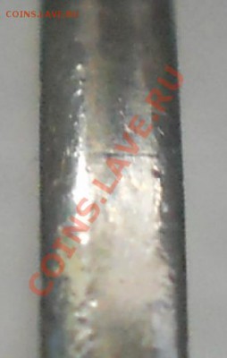 2 рубля 2009г. ММД.Гладкий гурт. - 1302889979-f3abbb898275ea0d6cea41ebb48ac182