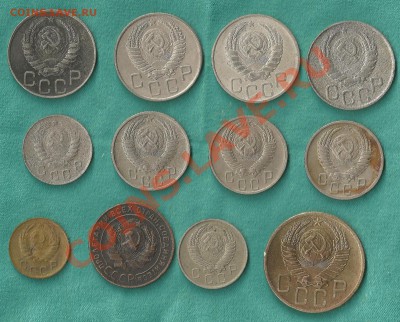 С рубля! Мон. СССР до 1961г 12 шт. до 19.04.11г в 21:30 Мск - Изображение 036