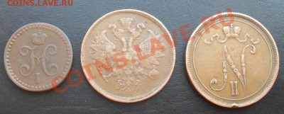 3к1840г.ЕМ вензель украшен и др.монеты царской россии - SDC11967