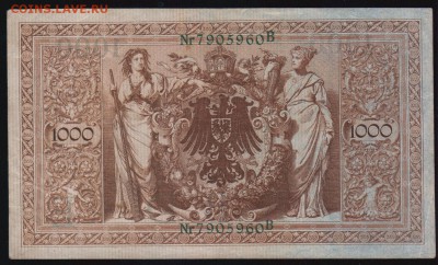 (1)   1000 марок 1910г., Германия - до 18.04.18 в 22.00 МСК. - Scan0001