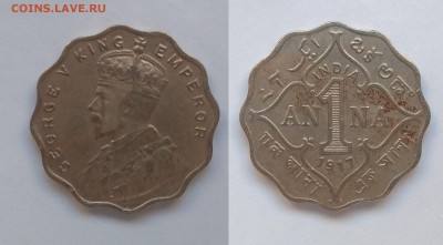Британская Индия 1 анна 1917 г Георг V - IMG_20180413_174338