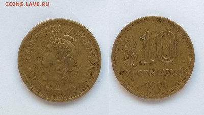 Аргентина 10 сентаво 1971 года - 18.04 22:00:00 мск - IMG_20180413_175252