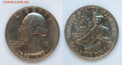 США 25 центов 1976 г 200 лет независимости - 18.04 22:00 мск - IMG_20180413_175316