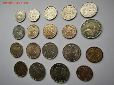 1991-1993 г.-19 монет без повторов до 20.04.18 г. 22:00 - IMG_1293.JPG