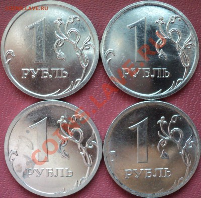 м-2.2А,Б+2.41В,Г сталь-2.2А+2.41Б,В - DSC02156.JPG