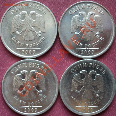 м-2.2А,Б+2.41В,Г сталь-2.2А+2.41Б,В - DSC02155.JPG