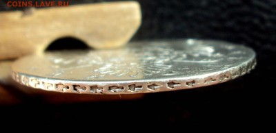 Рубли 1719, 1728 и 1734 с монисты на оценку - DSC03880