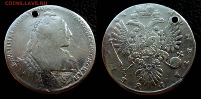 Рубли 1719, 1728 и 1734 с монисты на оценку - анна 1734 1