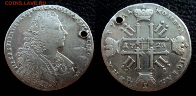 Рубли 1719, 1728 и 1734 с монисты на оценку - петр2 1728 1