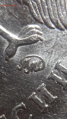 1 ₽ 2009 ГОДА ШТ. Н-3.3Д ??? - зн