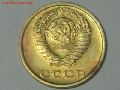 2 копейки 1974, шт. 1.13, Ф-124 ДО 16.04.2018 22:00 по МСК - Ф-124. шт. 1.13 (2).JPG