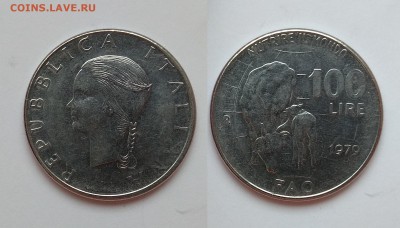 Италия 100 лир 1979 г Прод.программа - 18.04 22:00:00 мск - IMG_20180331_150249