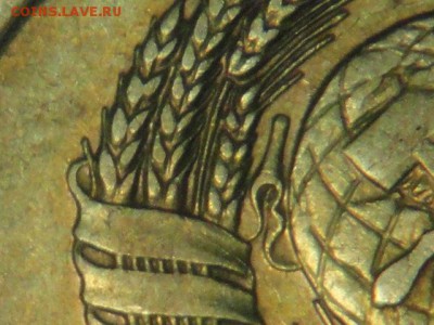 3 копейки 1980г. Ф-182. Шт 3.1 До 16.04.2018 22:00 по МСК - ф-182 шт 3.1 (2).JPG