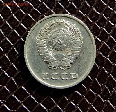 20 Копеек 1966г до 18.04.18 в 22:15 - 1124D322-246D-4D2A-AAF4-5D777928CC09