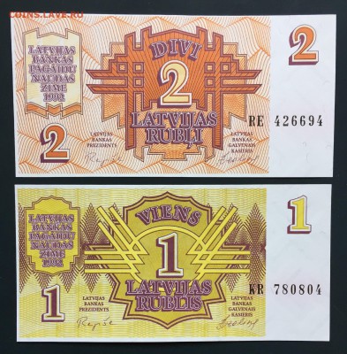 На оценку, Латвия, Эстония - D93ECADC-78DC-400B-95BE-0AFAA01177BA