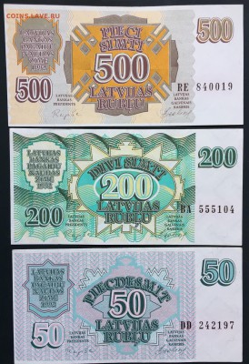 На оценку, Латвия, Эстония - A4D797B8-9CB2-4B41-A12F-9CE31F20BC6F