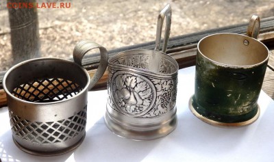 3 подстаканника на оценку подскажите по цене? - P4140195.JPG