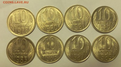 2 КОП 1961г UNC, 10 КОП 1978,80,81,82,83,86,87,89 штемпельны - IMG_20180414_141057.JPG