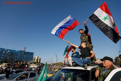 Россия и действия в Сирии. - 994