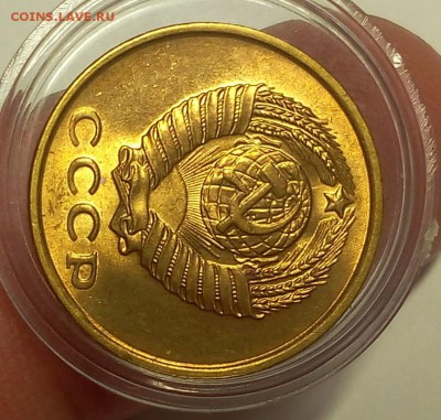 2 КОП 1961г UNC, 10 КОП 1978,80,81,82,83,86,87,89 штемпельны - IMG_20180414_140604.JPG