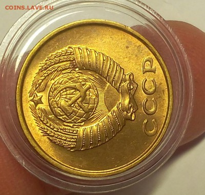 2 КОП 1961г UNC, 10 КОП 1978,80,81,82,83,86,87,89 штемпельны - IMG_20180414_140647.JPG