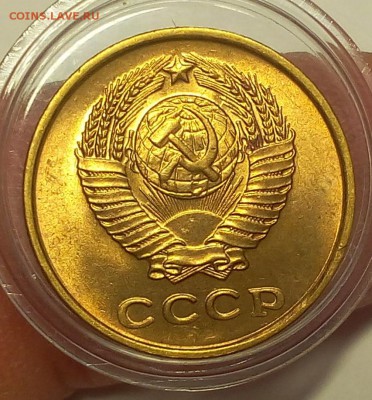 2 КОП 1961г UNC, 10 КОП 1978,80,81,82,83,86,87,89 штемпельны - IMG_20180414_140719.JPG