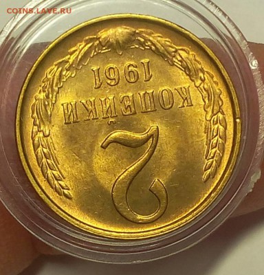 2 КОП 1961г UNC, 10 КОП 1978,80,81,82,83,86,87,89 штемпельны - IMG_20180414_140849.JPG