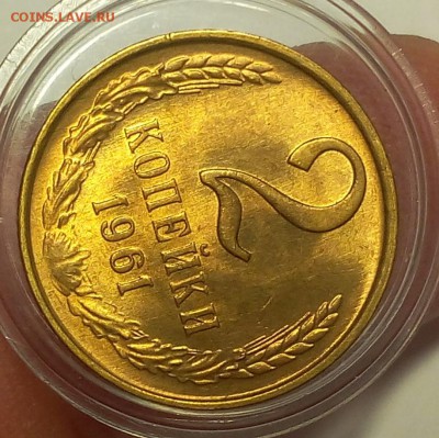 2 КОП 1961г UNC, 10 КОП 1978,80,81,82,83,86,87,89 штемпельны - IMG_20180414_140830.JPG