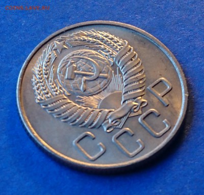 10 КОПЕЕК 1956 ШТ.БЛЕСК до 17.04.18 22:10 МСК - DSC_4648.JPG