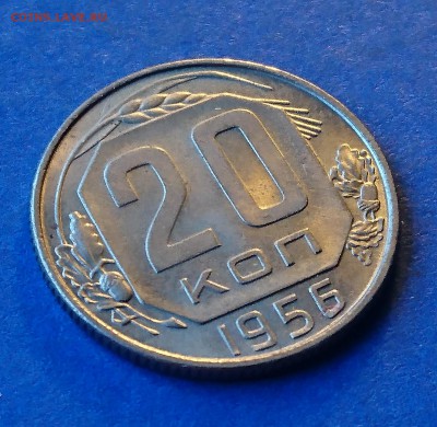10 КОПЕЕК 1956 ШТ.БЛЕСК до 17.04.18 22:10 МСК - DSC_4647.JPG