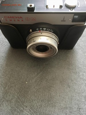 Фотоаппарат смена 8м. До 22:00 19.04.18 - 26B6027A-8617-4090-B1BA-2F1EC4DEE9FB