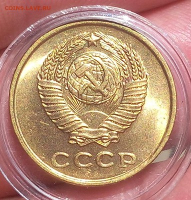 2 КОП 1961г UNC, 10 КОП 1978,80,81,82,83,86,87,89 штемпельны - IMG_20180414_151247.JPG